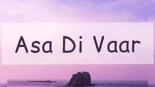 Asa Di Vaar | Full | Slow, Clear and Relaxing screenshot 2