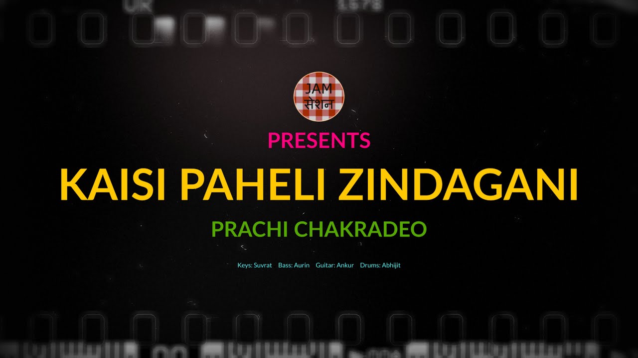"Kaisi Paheli Zindagani" - @MasalaJamz (Featuring Prachi on Vocals)