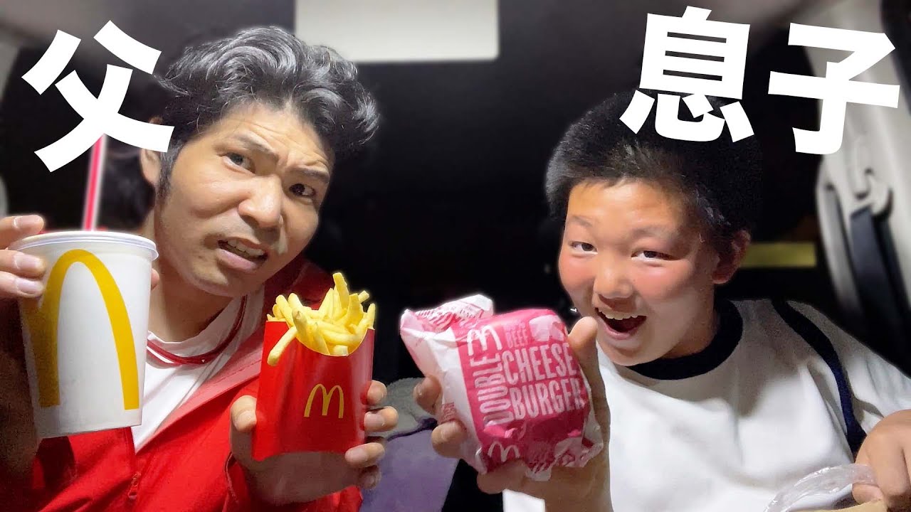 【超リアル】パパとふたりっきりの夜・・・