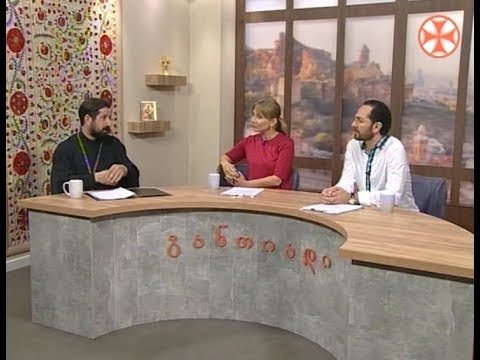 დილის გადაცემა ,,განთიადი\" (10 ივლისი, 2019 წ.)