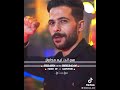 انا نسخه واحده بس انا نسخه واحده بس