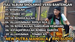 Full Album Sholawat Bantengan New Putra Mandala Feat Raden Wijaya Audio voc cak klotok