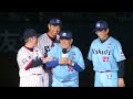 【想い出】野村克也、愛溢れる素敵なスピーチ!ヤクルト球団創設50周年Swallows Dream Game2020(神宮球場)レジェンド集結イベント!ノムさん。