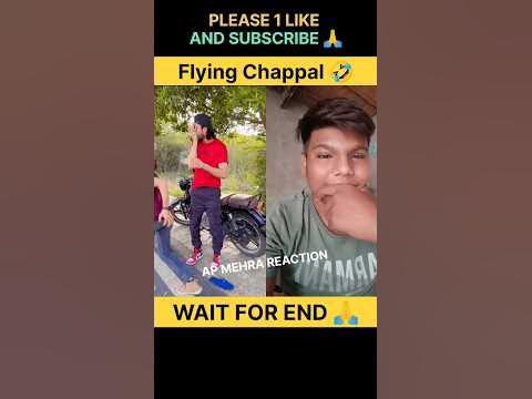 fly chappal