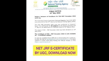 ugc net jrf e-certificate dec 2022|| download  net jrf e-certificate now | ugc net jrf update 2023 |