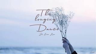 • The Longing Dance • Ji Eun Lim • Lyrics