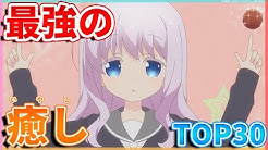 Anicoちゃんねる Youtube