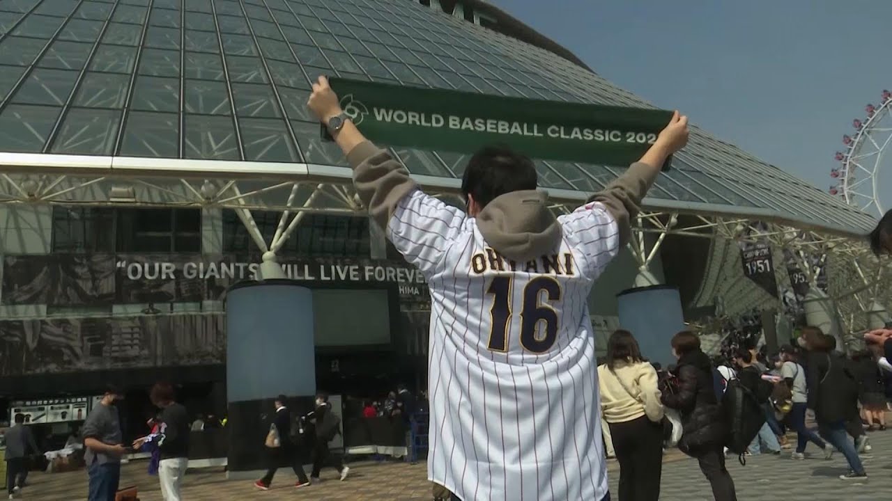 Shohei Ohtani and Japan: It's much more than just baseball