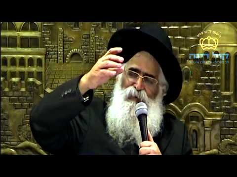 הרב יורם אברג'ל - המסר היומי – תשובה שלימה –ט' אדר תש"פ