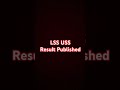 #exam #uss #LSS#result