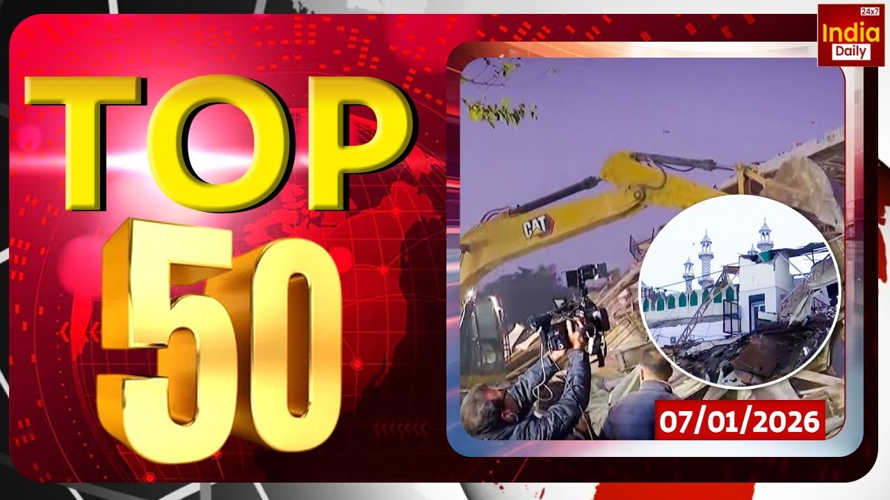 Delhi Turkman Gate Bulldozer Action | JNU Protest | Sonam Wangchuk | PM Modi | Nepal Protest | Dog