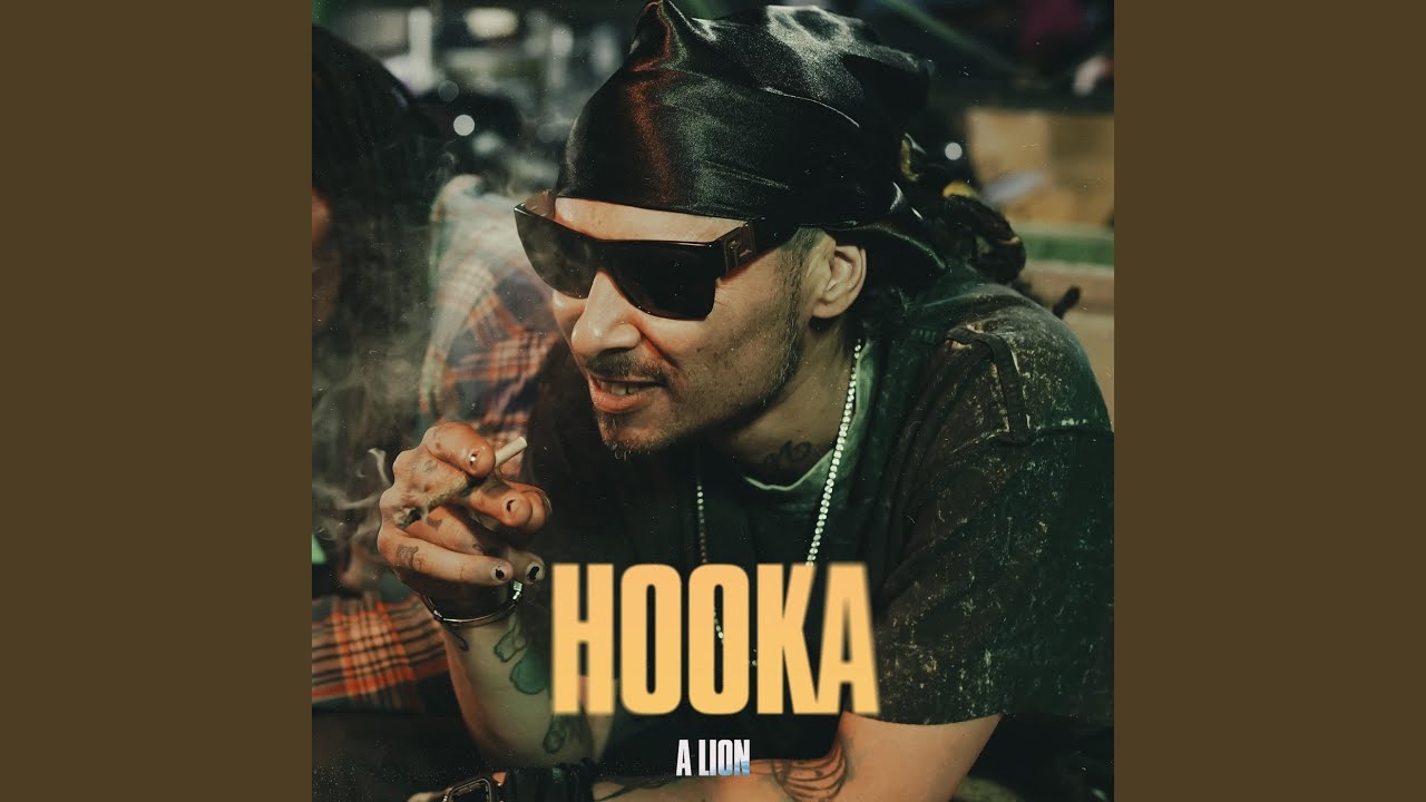 Hooka