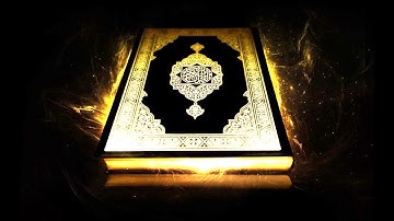 الشيخ عبد الله بصفر - سورة طه