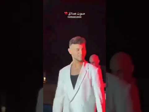 الصوت العظيم دوالي