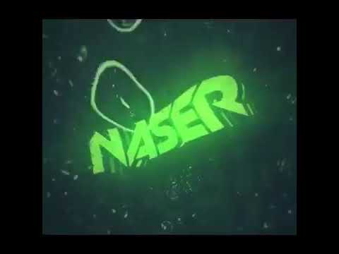 انترو بسم ناصر