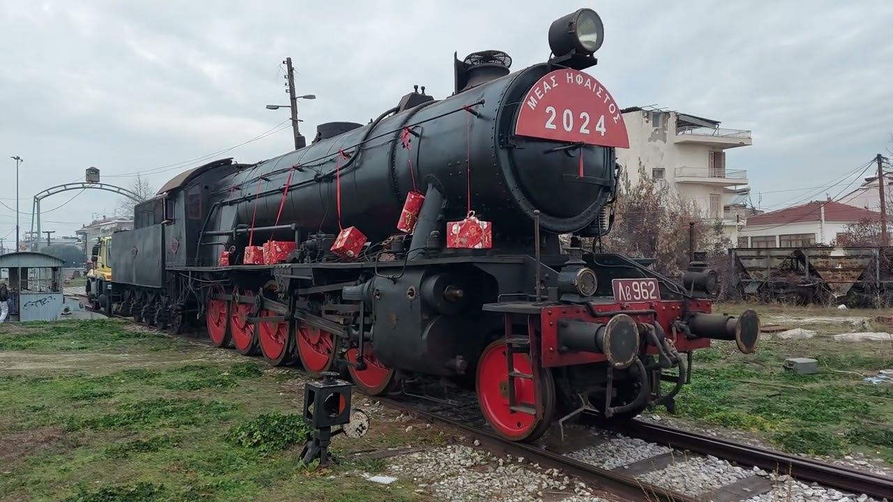 Λβ 962 & Orient express dinning car on holiday event at Drama