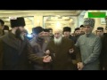Рамзан Кадыров и 101-летний Чеченский старец