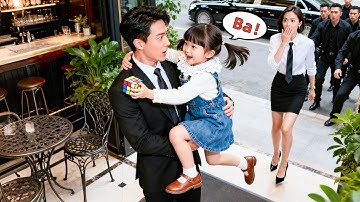 Khi CEO đi nhậu bị cô bé lạ mặt nhận là "Ba ơi" Ai Ngờ Đó Là Đứa Con Thất Lạc 5 Năm Của Anh