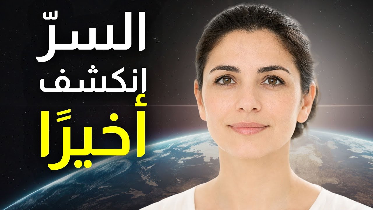 أم تموت ويسوع يكشف سرّ العائلة الذي سيغيّر حياة الكثيرين في عام 2025!