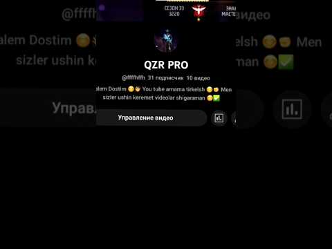 #rek #freefire #qazaqstan