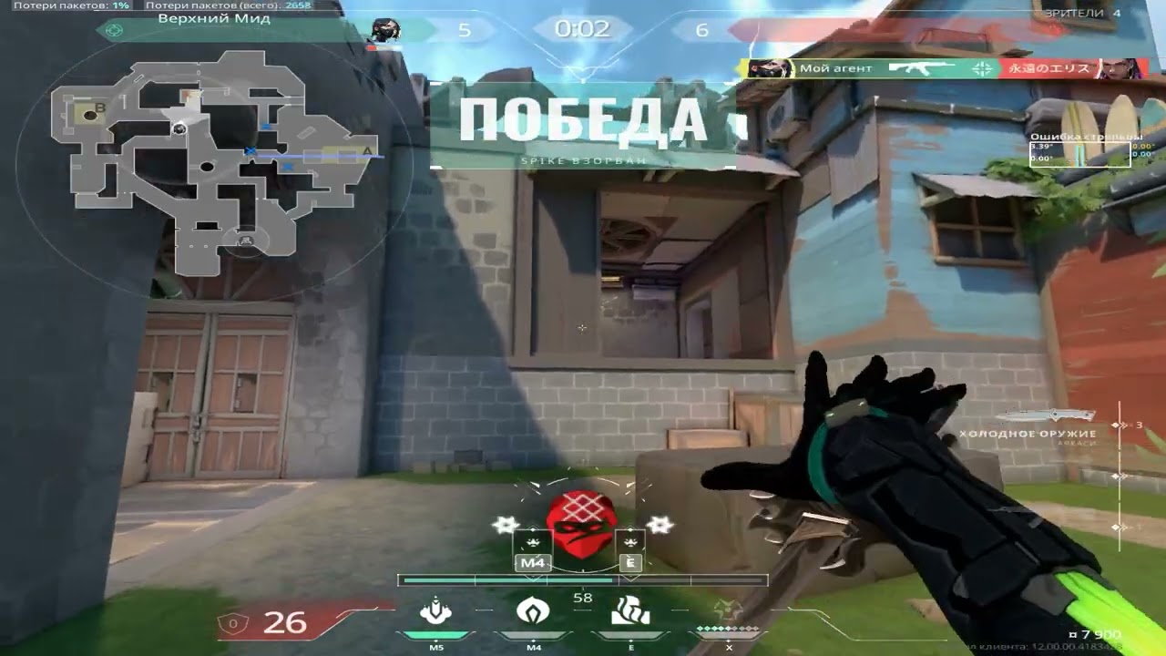 300hrs in KovaaK's highlights