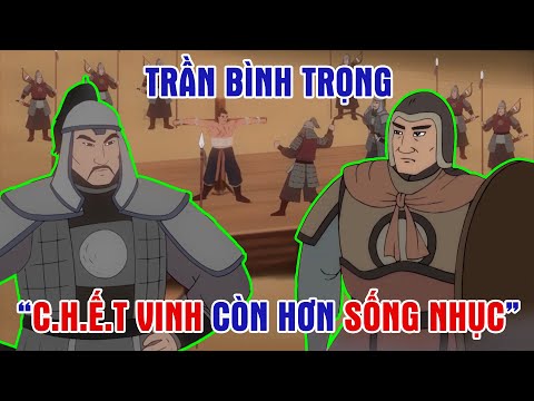 Trần Bình Trọng