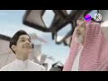 فاصل كوكب بلد سعودية قناة روتانا شباب بنات 