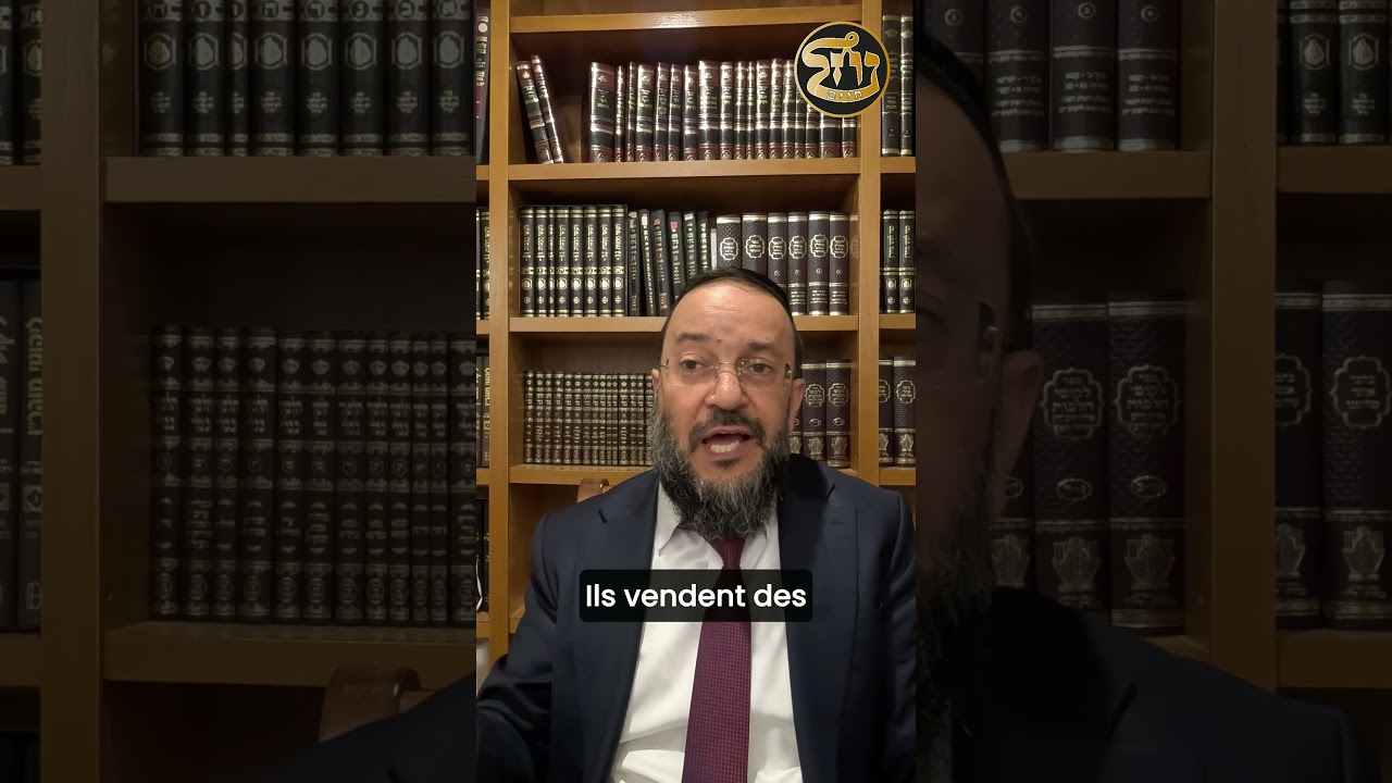 17 - L'importance  d'Hafrachat Hala pour #Chabat | Rav Dagani Cohen | Hilkhot Chabat #halakha #torah