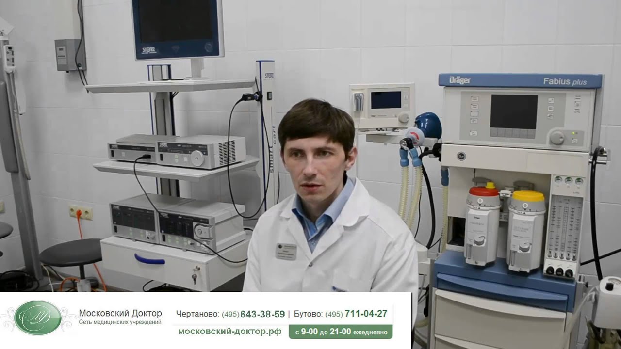 Гистология после выскабливания