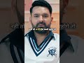मेहनत करते रहो 💯....