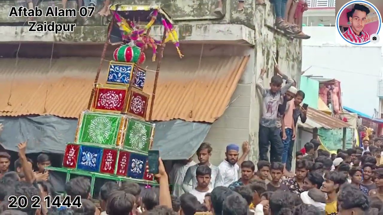 Zaidpur Chellam 2022