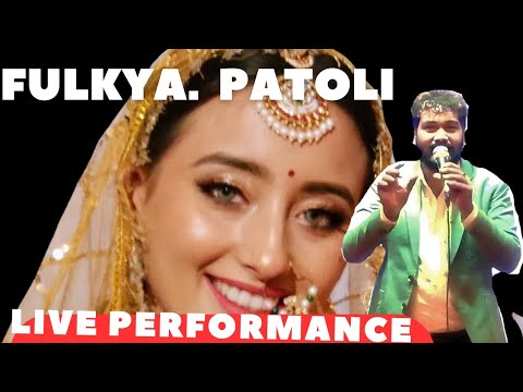 Fulkya Patoli song By Govind Digari 2023 