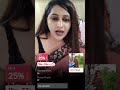 meesho pr saste dam m shadi #sorts #ytshorts
