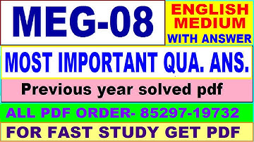 meg 08 important questions with ans / meg 8 previous year question paper / ma english study