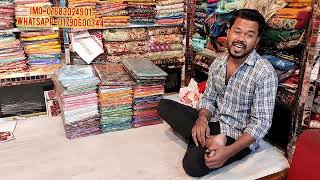 big offer 1000 TK pure katan saree collection unlimited / mh jewel pro / katan saree screenshot 5