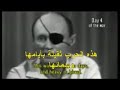 لن تصدق فضيحه تصريحات موشي ديان قبل وبعد حرب أكتوبر 1973   تذوق طعم النصر المصري