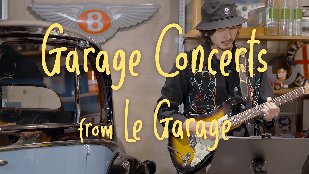 Garage Concerts Ride 024：「Brazillian Neighbor」Shin Sakaino Trio