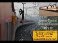 JOURNEY | Gitanjali Express | Howrah To Mumbai | Full Journey | PART ONE | Indian Railways