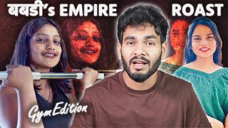 BABDI'S EMPIRE GYM LOVER FT. PAYAL MANE | MARATHI ROAST