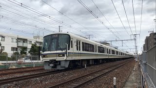 221系 12両編成 快速 さくら夙川駅 → 芦屋駅