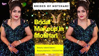 Beauty Parlour in Motihari | Best Beauty Parlour in Motihari Bihar @ Beauty island Salon -7250547186