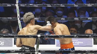 Naoya Inoue vs Nonito Donaire - 2022.06.07 Full Fight