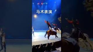 Reverse Horse Racing With Girl Rival Stars Horse Racing Nonstop 2023