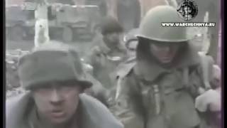 Чечня Штурмы г Грозного 1994 1995 1996