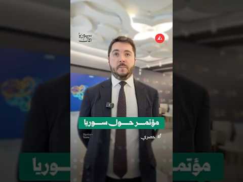 مدير برنامج سوريا في معهد الشرق الأوسط