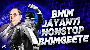 Jay Bhim Dj Remix Song 2025 | Bhimjayanti Nonstop DJ Songs | Top Bhimjayanti Dj Songs |