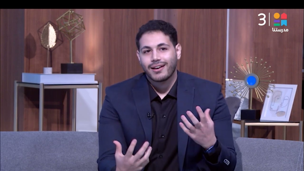 لكل طالب و طالبه.. افضل طرق مبتكره للمذاكره مع عبدالوهاب حمدى