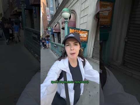 Киношкола - шла третья неделя учебы 🇺🇸🎥 #сша #ньюйорк #америка #кино #киношкола #школа #день
