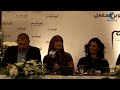 مسلسل المنتقم قصة فرنسية بنجوم مصريين 