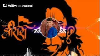 Ram Siya Ram dj remix song || lofi version || #dj #jbl #viral #djremix #djviral #djadityaprayagraj